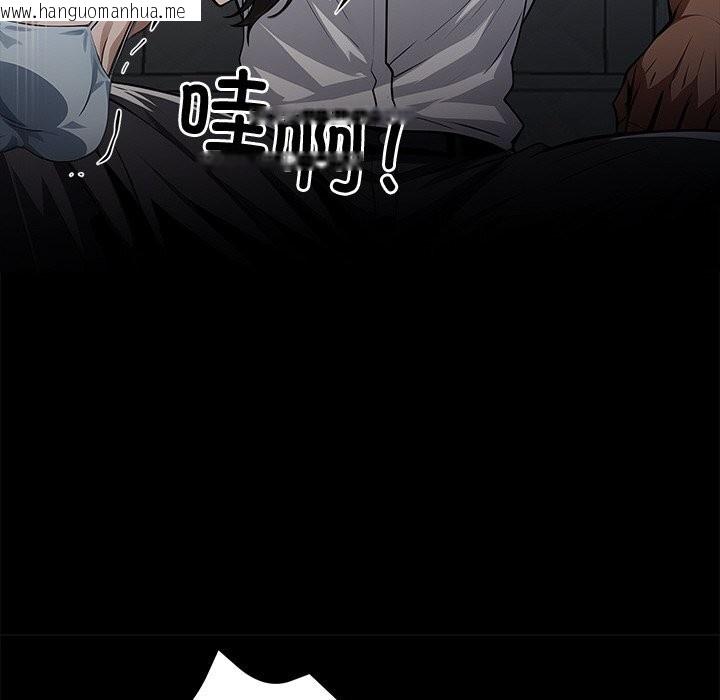 韩国漫画黑道X上班族/我身体里的那个家伙韩漫_黑道X上班族/我身体里的那个家伙-第22话在线免费阅读-韩国漫画-第175张图片
