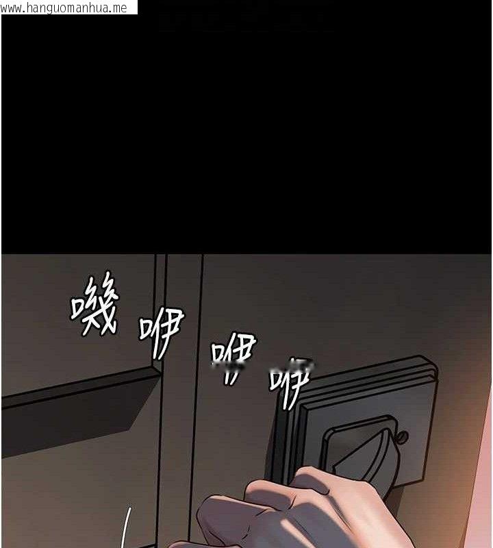 韩国漫画岳母为何那样韩漫_岳母为何那样-第66话-被驯服的母女在线免费阅读-韩国漫画-第78张图片