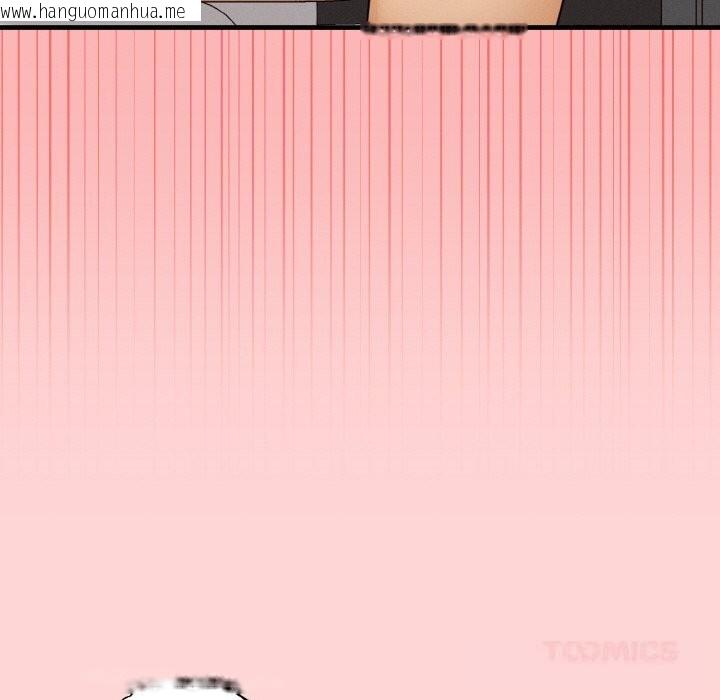 韩国漫画母女通吃计划韩漫_母女通吃计划-第8话在线免费阅读-韩国漫画-第156张图片