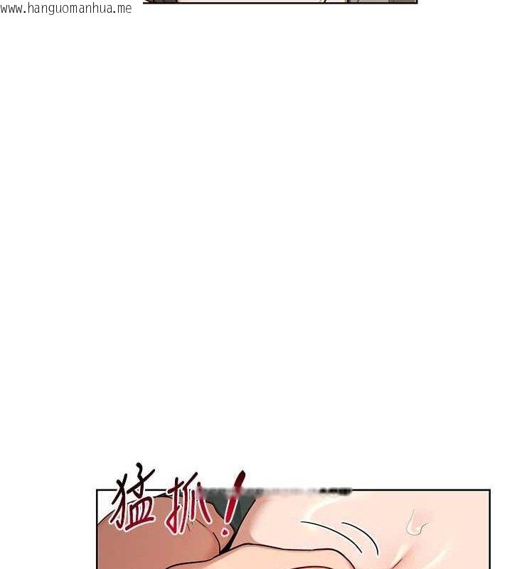 韩国漫画熟女交换计划韩漫_熟女交换计划-第33话-老公…我犯了大错在线免费阅读-韩国漫画-第116张图片