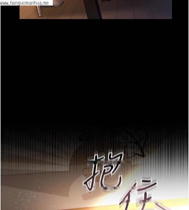 韩国漫画借妻条约韩漫_借妻条约-第10话-我老公又想玩NTR在线免费阅读-韩国漫画-第171张图片