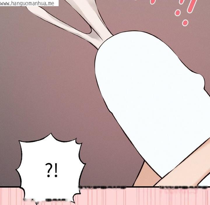 韩国漫画母女通吃计划韩漫_母女通吃计划-第8话在线免费阅读-韩国漫画-第138张图片