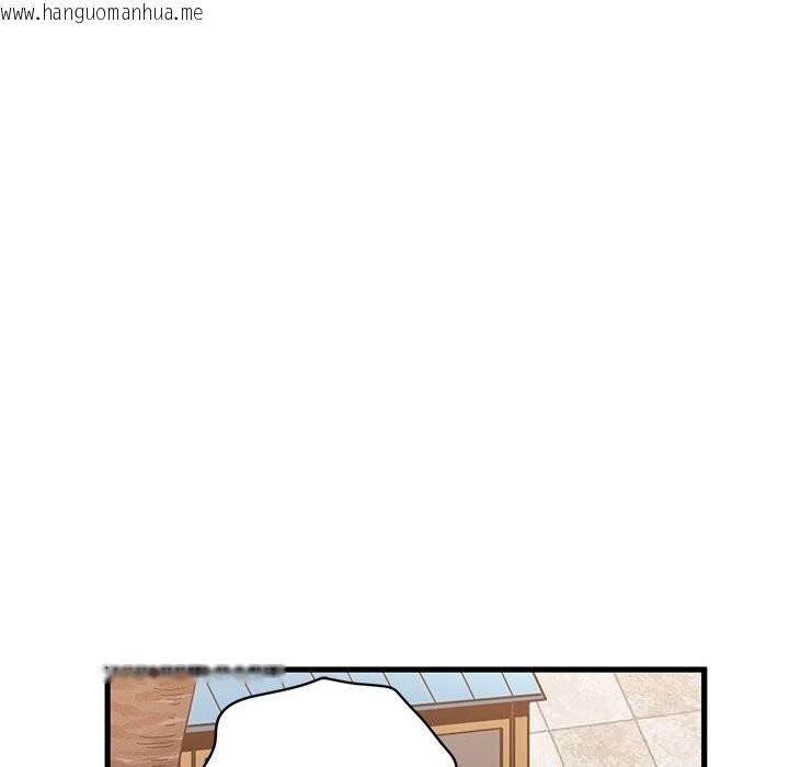 韩国漫画发小碰不得/强制催眠韩漫_发小碰不得/强制催眠-第81话在线免费阅读-韩国漫画-第130张图片