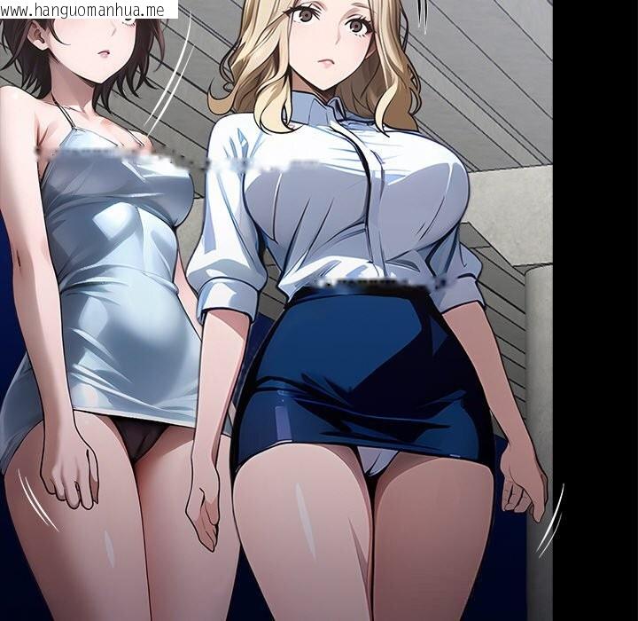 韩国漫画黑道X上班族/我身体里的那个家伙韩漫_黑道X上班族/我身体里的那个家伙-第22话在线免费阅读-韩国漫画-第50张图片