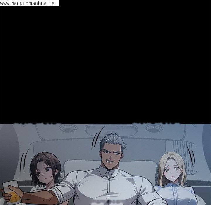 韩国漫画黑道X上班族/我身体里的那个家伙韩漫_黑道X上班族/我身体里的那个家伙-第22话在线免费阅读-韩国漫画-第113张图片