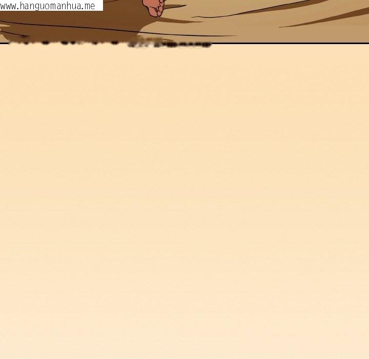 韩国漫画下班后的例行恋爱韩漫_下班后的例行恋爱-第69话在线免费阅读-韩国漫画-第53张图片