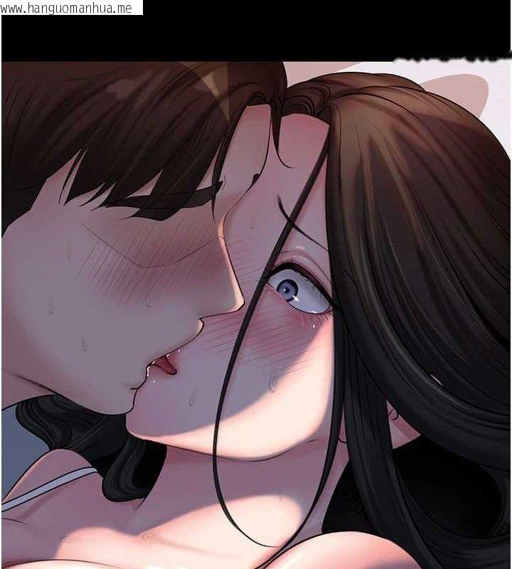 韩国漫画岳母为何那样韩漫_岳母为何那样-第66话-被驯服的母女在线免费阅读-韩国漫画-第112张图片