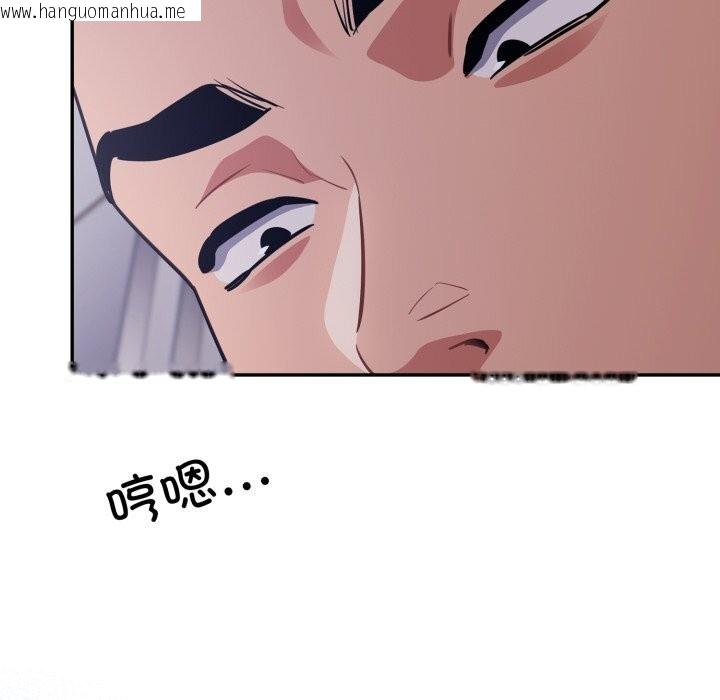 韩国漫画傻瓜病毒韩漫_傻瓜病毒-第34话在线免费阅读-韩国漫画-第150张图片