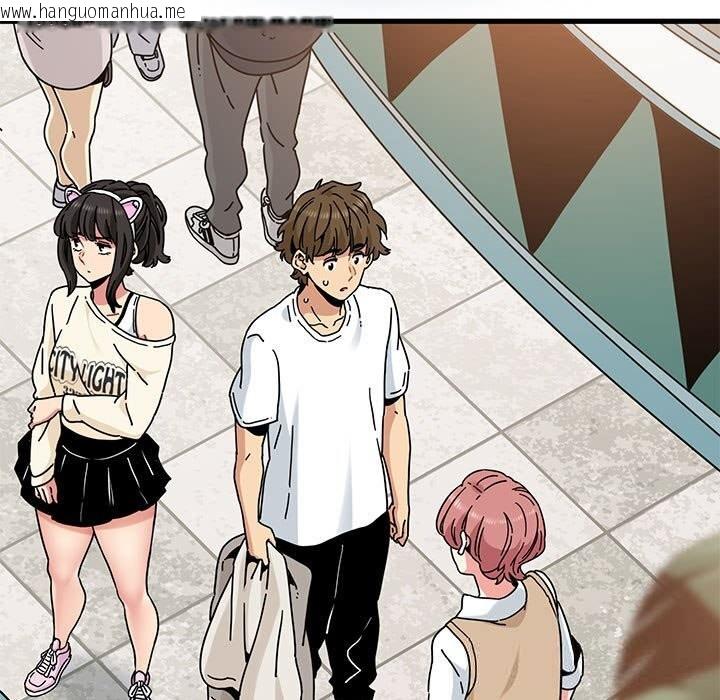 韩国漫画发小碰不得/强制催眠韩漫_发小碰不得/强制催眠-第81话在线免费阅读-韩国漫画-第85张图片