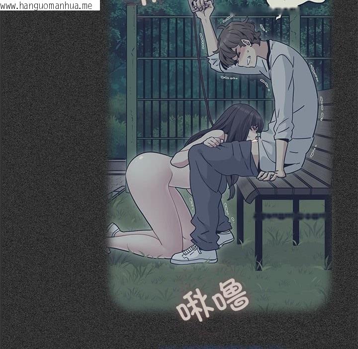 韩国漫画发小碰不得/强制催眠韩漫_发小碰不得/强制催眠-第81话在线免费阅读-韩国漫画-第18张图片