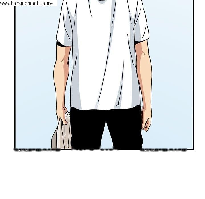 韩国漫画发小碰不得/强制催眠韩漫_发小碰不得/强制催眠-第81话在线免费阅读-韩国漫画-第83张图片