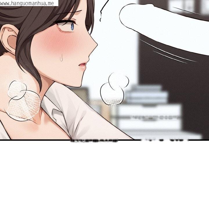 韩国漫画母女通吃计划韩漫_母女通吃计划-第8话在线免费阅读-韩国漫画-第131张图片