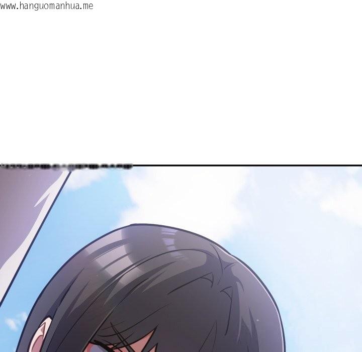 韩国漫画傻瓜病毒韩漫_傻瓜病毒-第34话在线免费阅读-韩国漫画-第161张图片