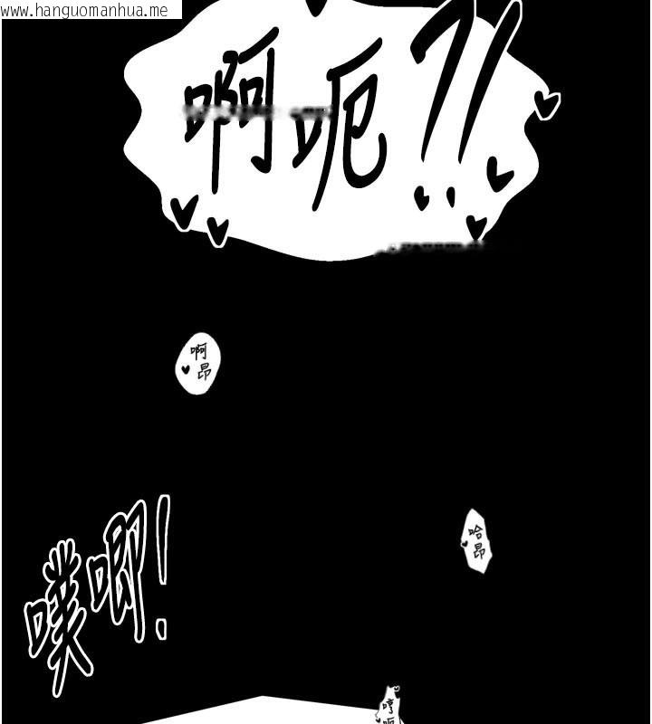 韩国漫画最强家丁韩漫_最强家丁-第50话-让娘亲高潮的儿子在线免费阅读-韩国漫画-第95张图片