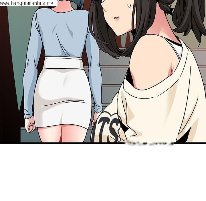 韩国漫画发小碰不得/强制催眠韩漫_发小碰不得/强制催眠-第81话在线免费阅读-韩国漫画-第153张图片