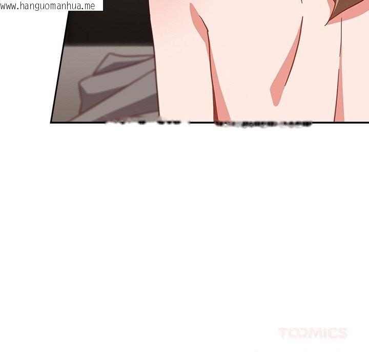 韩国漫画摸鱼生存指南/上班不要太认真韩漫_摸鱼生存指南/上班不要太认真-第12话在线免费阅读-韩国漫画-第40张图片
