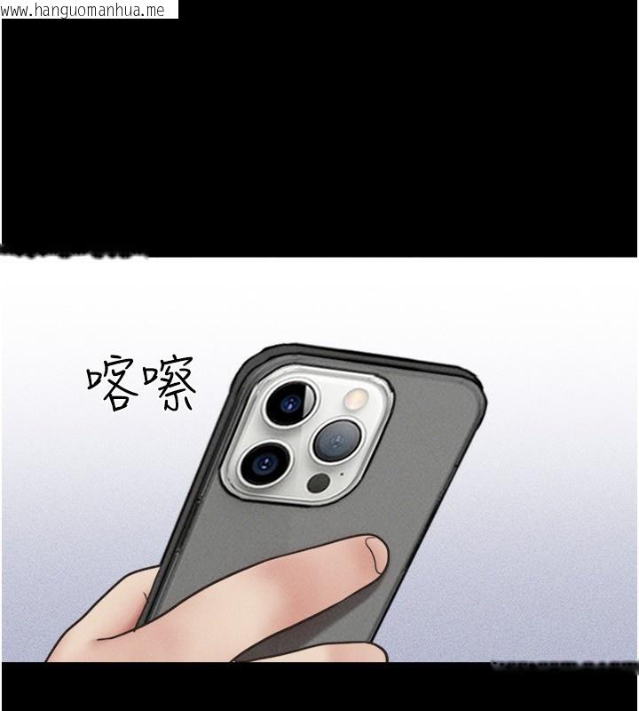 韩国漫画韶恩韩漫_韶恩-第62话-我想继续，可以吗…?在线免费阅读-韩国漫画-第138张图片