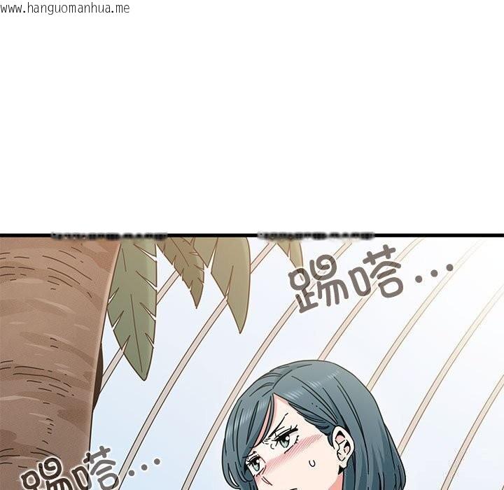 韩国漫画发小碰不得/强制催眠韩漫_发小碰不得/强制催眠-第81话在线免费阅读-韩国漫画-第139张图片