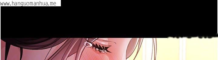 韩国漫画借妻条约韩漫_借妻条约-第10话-我老公又想玩NTR在线免费阅读-韩国漫画-第157张图片