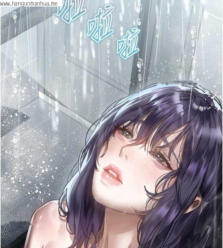 韩国漫画堕落物语2韩漫_堕落物语2-第22话-被捆绑的饥渴肉体在线免费阅读-韩国漫画-第36张图片