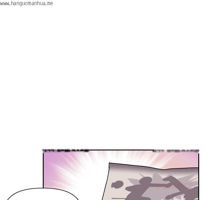 韩国漫画虚拟仙境韩漫_虚拟仙境-第25话在线免费阅读-韩国漫画-第78张图片