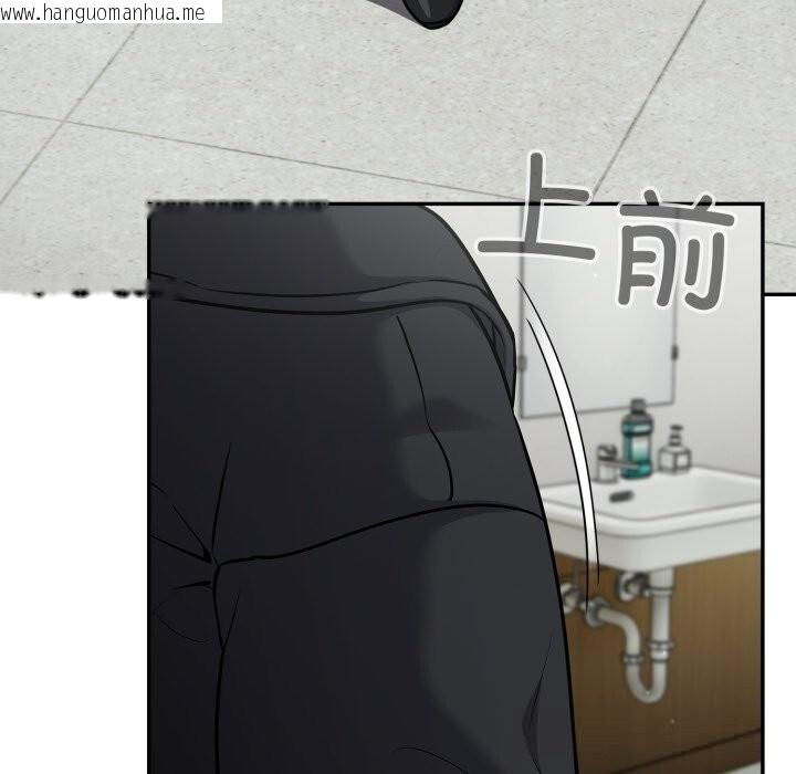 韩国漫画傻瓜病毒韩漫_傻瓜病毒-第34话在线免费阅读-韩国漫画-第35张图片