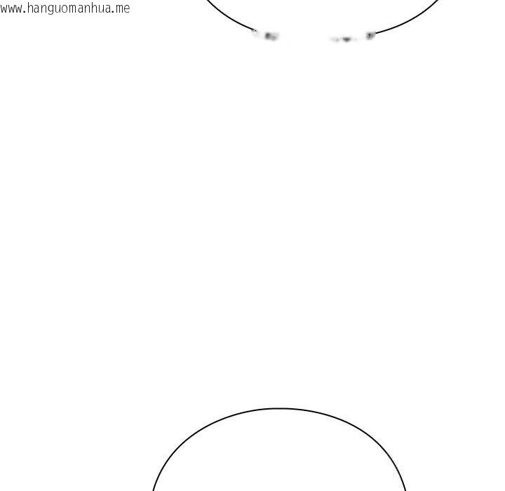 韩国漫画摸鱼生存指南/上班不要太认真韩漫_摸鱼生存指南/上班不要太认真-第12话在线免费阅读-韩国漫画-第18张图片