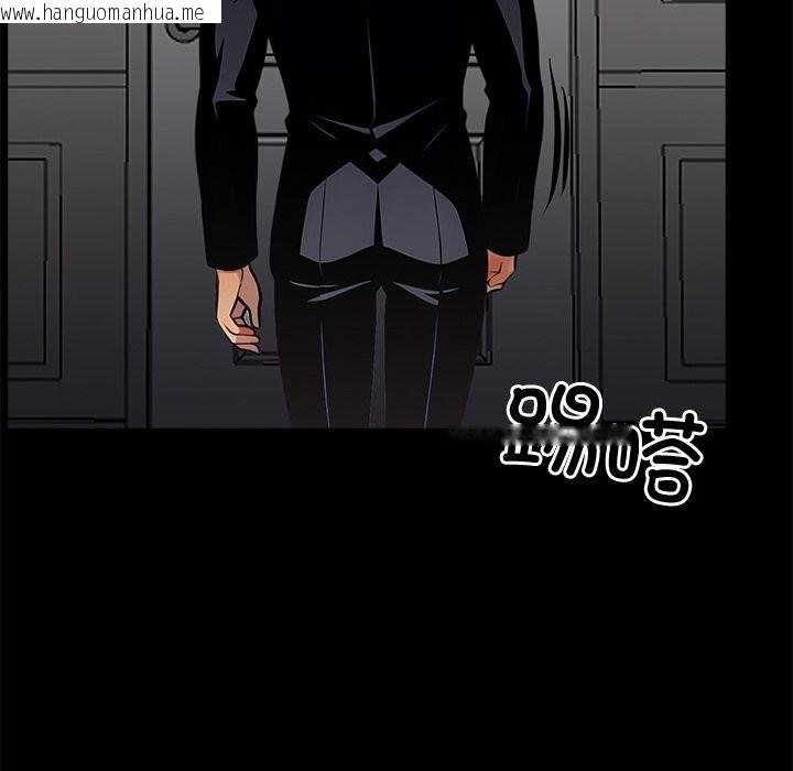 韩国漫画黑道X上班族/我身体里的那个家伙韩漫_黑道X上班族/我身体里的那个家伙-第22话在线免费阅读-韩国漫画-第78张图片