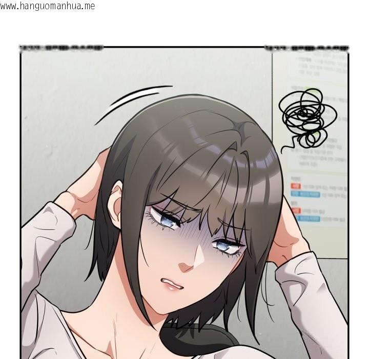 韩国漫画傻瓜病毒韩漫_傻瓜病毒-第34话在线免费阅读-韩国漫画-第7张图片