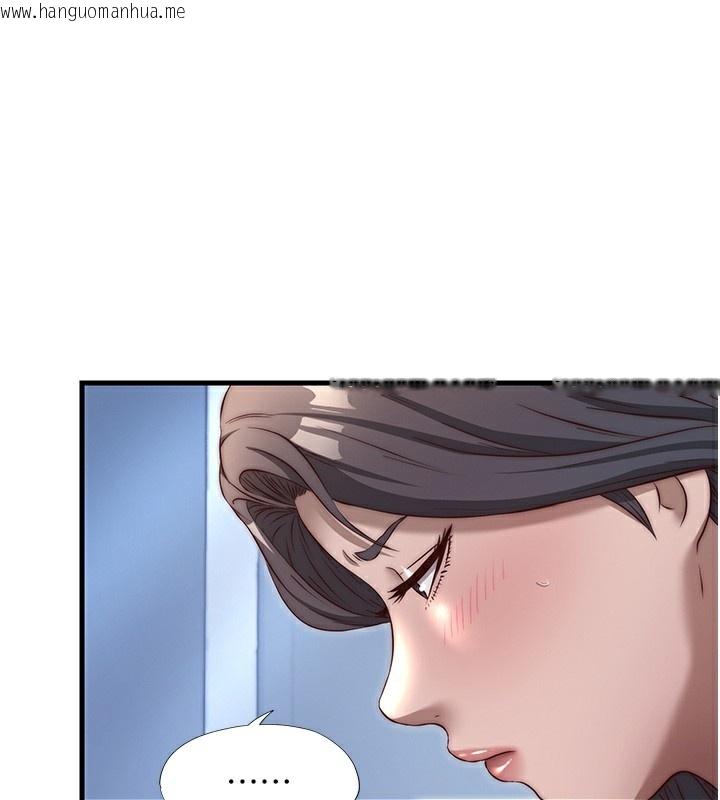 韩国漫画民宿精营中韩漫_民宿精营中-第23话-观淫喷水秀在线免费阅读-韩国漫画-第54张图片