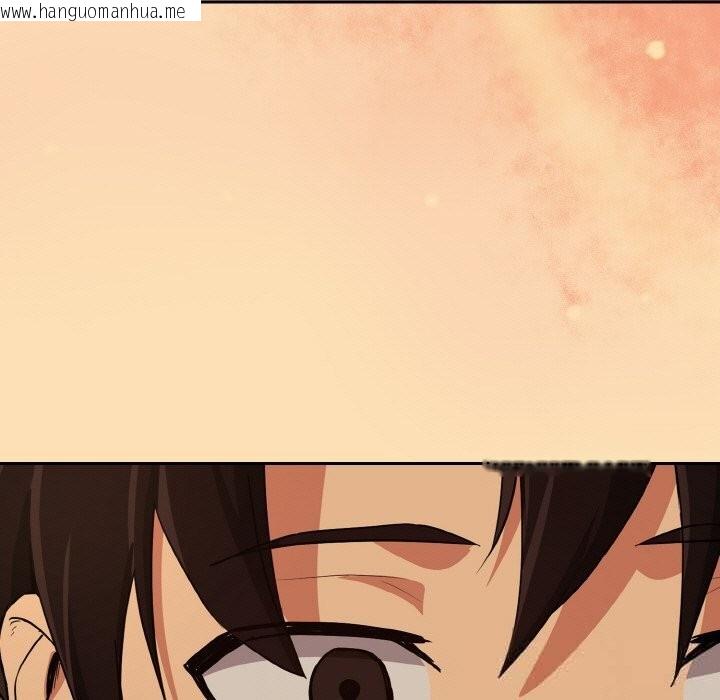 韩国漫画下班后的例行恋爱韩漫_下班后的例行恋爱-第69话在线免费阅读-韩国漫画-第48张图片