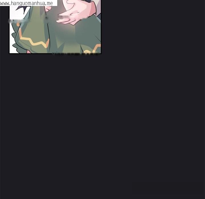 韩国漫画虚拟仙境韩漫_虚拟仙境-第25话在线免费阅读-韩国漫画-第32张图片