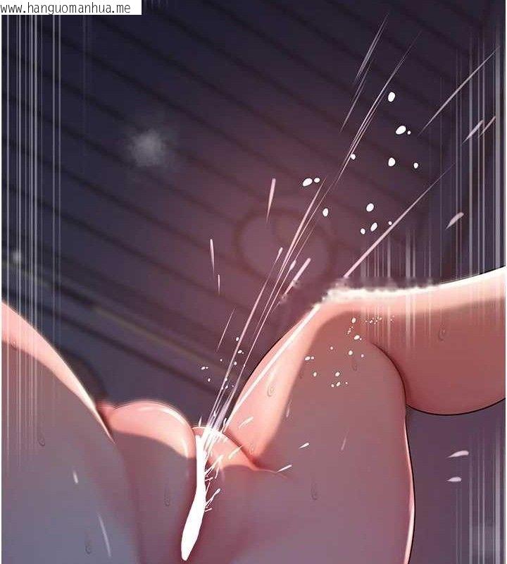 韩国漫画岳母为何那样韩漫_岳母为何那样-第66话-被驯服的母女在线免费阅读-韩国漫画-第53张图片