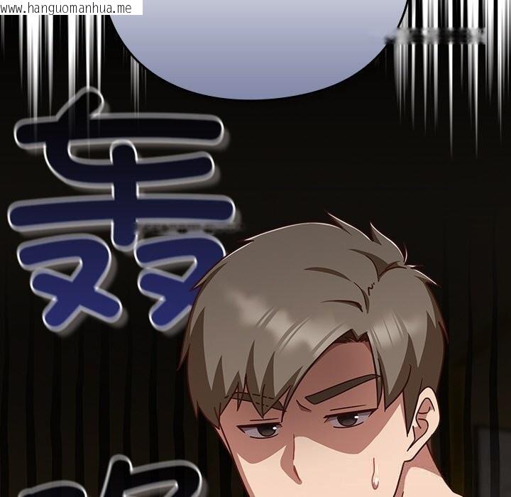 韩国漫画摸鱼生存指南/上班不要太认真韩漫_摸鱼生存指南/上班不要太认真-第12话在线免费阅读-韩国漫画-第33张图片