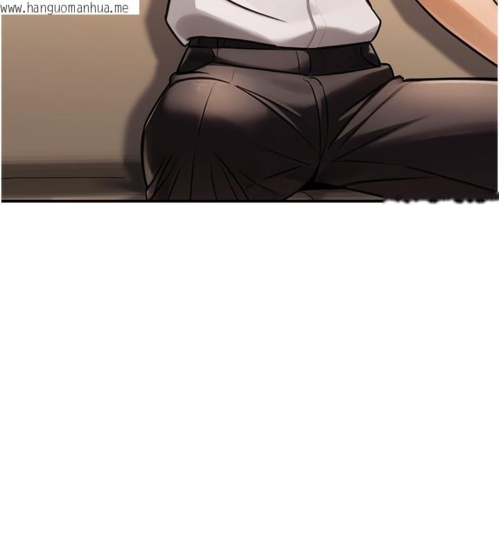 韩国漫画公务员的桃色副业韩漫_公务员的桃色副业-第30话-最强色色团队诞生了在线免费阅读-韩国漫画-第55张图片