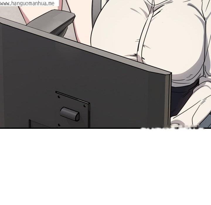 韩国漫画当狗不丢人韩漫_当狗不丢人-第20话在线免费阅读-韩国漫画-第22张图片