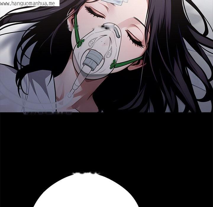 韩国漫画黑道X上班族/我身体里的那个家伙韩漫_黑道X上班族/我身体里的那个家伙-第22话在线免费阅读-韩国漫画-第74张图片