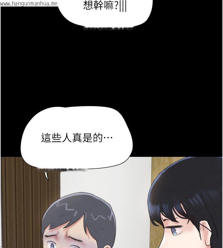 韩国漫画韶恩韩漫_韶恩-第62话-我想继续，可以吗…?在线免费阅读-韩国漫画-第88张图片