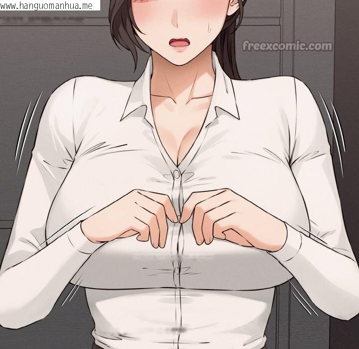 韩国漫画母女通吃计划韩漫_母女通吃计划-第8话在线免费阅读-韩国漫画-第70张图片