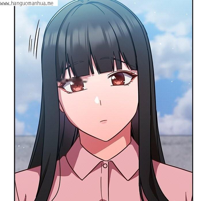 韩国漫画摸鱼生存指南/上班不要太认真韩漫_摸鱼生存指南/上班不要太认真-第12话在线免费阅读-韩国漫画-第105张图片