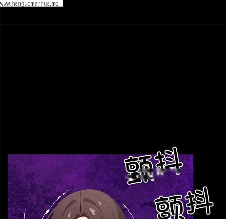 韩国漫画黑道X上班族/我身体里的那个家伙韩漫_黑道X上班族/我身体里的那个家伙-第22话在线免费阅读-韩国漫画-第185张图片