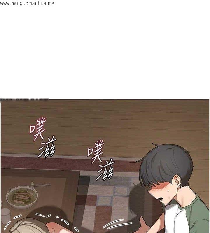 韩国漫画熟女交换计划韩漫_熟女交换计划-第33话-老公…我犯了大错在线免费阅读-韩国漫画-第9张图片