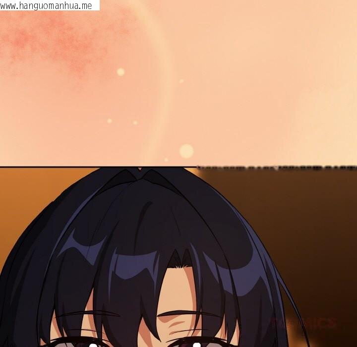 韩国漫画下班后的例行恋爱韩漫_下班后的例行恋爱-第69话在线免费阅读-韩国漫画-第44张图片