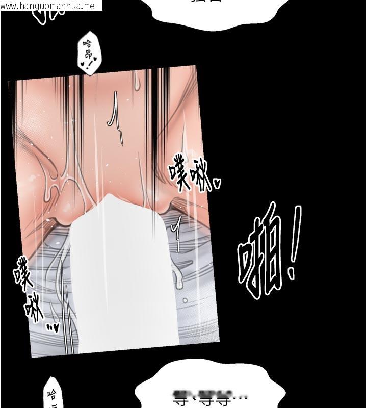 韩国漫画最强家丁韩漫_最强家丁-第50话-让娘亲高潮的儿子在线免费阅读-韩国漫画-第31张图片