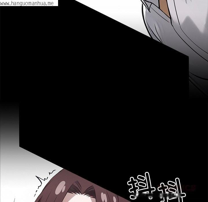 韩国漫画黑道X上班族/我身体里的那个家伙韩漫_黑道X上班族/我身体里的那个家伙-第22话在线免费阅读-韩国漫画-第180张图片