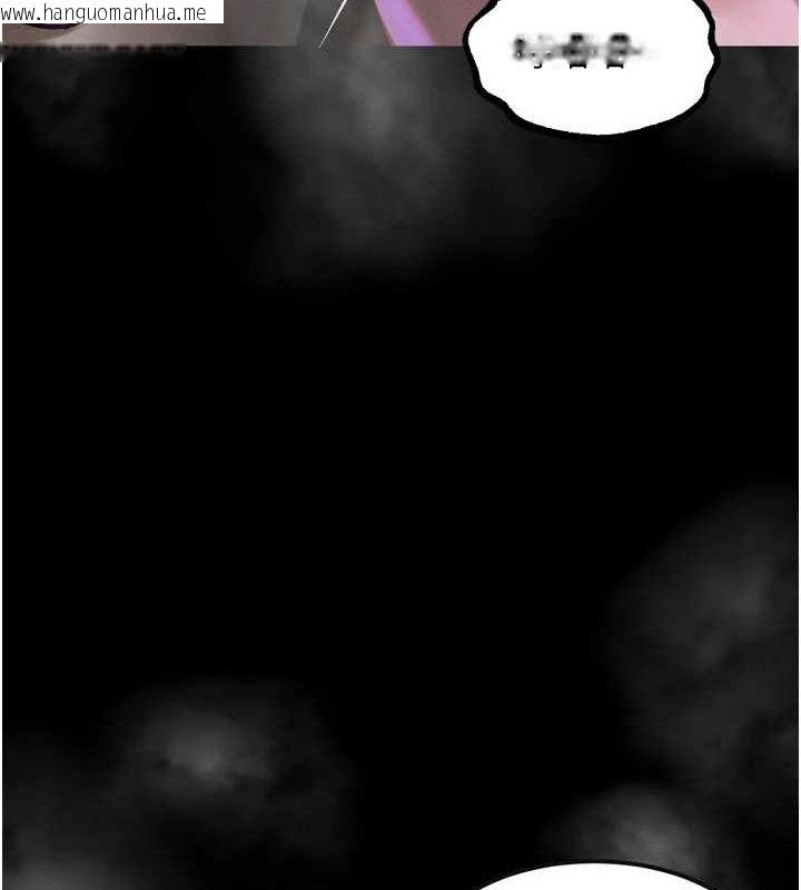 韩国漫画堕落物语2韩漫_堕落物语2-第22话-被捆绑的饥渴肉体在线免费阅读-韩国漫画-第64张图片