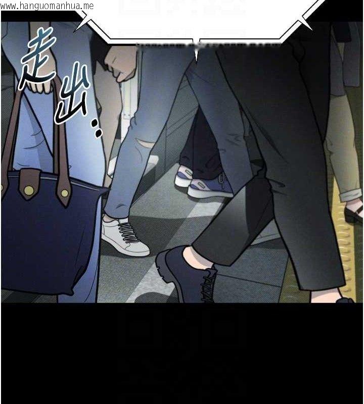 韩国漫画堕落物语2韩漫_堕落物语2-第22话-被捆绑的饥渴肉体在线免费阅读-韩国漫画-第27张图片