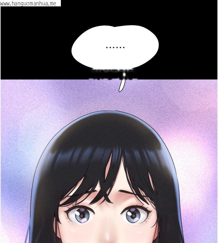 韩国漫画韶恩韩漫_韶恩-第62话-我想继续，可以吗…?在线免费阅读-韩国漫画-第159张图片