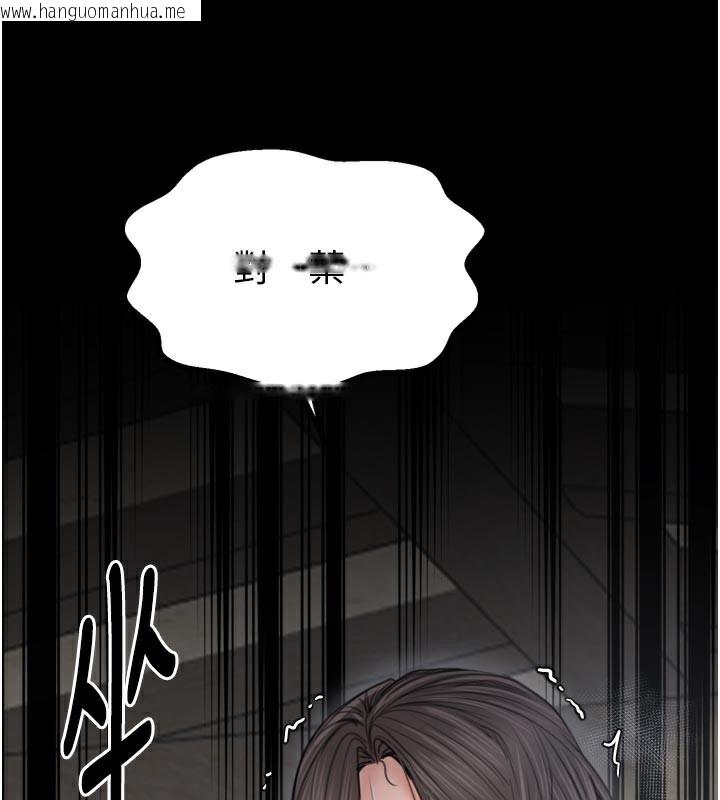 韩国漫画最强家丁韩漫_最强家丁-第50话-让娘亲高潮的儿子在线免费阅读-韩国漫画-第151张图片