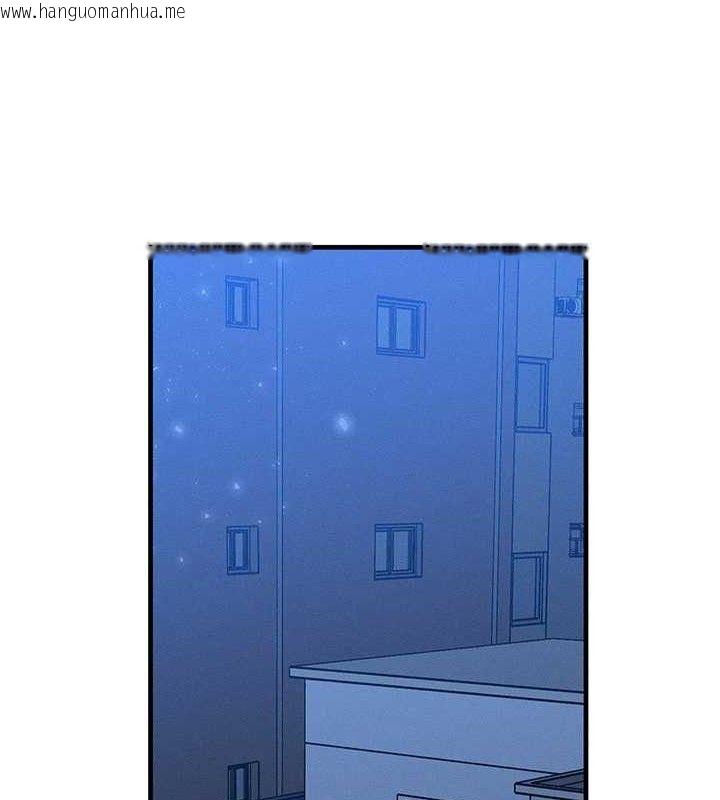 韩国漫画等价交换人生韩漫_等价交换人生-第25话-内射母女在线免费阅读-韩国漫画-第48张图片